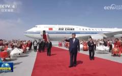 9月23日，中共党魁习近平率团抵达乌鲁木齐出席新疆成立70周年活动。（视频截图）
