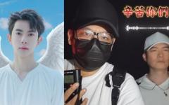 10月15日，“204档案”博主与于朦胧灵魂沟通获暖心回应。（图片来源：视频截图）