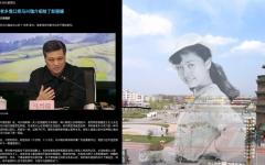 近期，前新疆党委书记马兴瑞的部下接连“出事”。（看中国合成图）