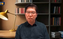 自媒体“ Edward文鸣 ”    (图片来源：视频截图)