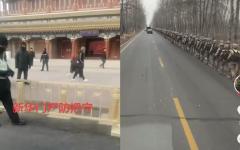 北京中南海正门黑衣人密布，传河北军人走在进京的路上。（图片来源：视频截图）