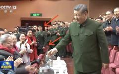 2月6日下午，习近平会见“老干部”时，警卫高度紧张。（图片来源:视频截图） 