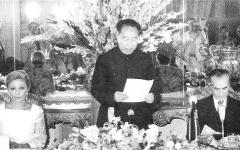 2001年后，日媒等报导华国锋曾多次要求退党、并在去世前退出中共。（图片来源：公有领域）