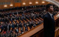 2026年3月9日，中国北京，中共全国人民代表大会第二次全体会议于人民大会堂闭幕，代表们离场。（图片来源：Getty Images）