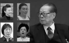             江泽民的“四大姘头”除了黄丽满，还有陈至立、宋祖英、李瑞英。 （图片来源：合成图 宋祖英 陈至立 江泽民图片来自Getty Images）