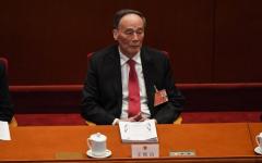 2022年3月5日，中共国家副主席王岐山在北京人民大会堂出席全国人民代表大会开幕会议。（图片来源：Getty Images）