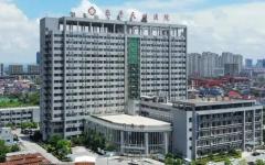 江西乐平天湖医院。（图片来源：网络图片）