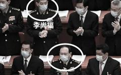 前中共国防部长李尚福、魏凤和在北京人民大会堂参加会议。（图片来源：Getty Images）