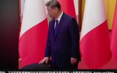 2025年12月 中共军方喉舌让习近平原形毕露。（图片来源:视频截图） 