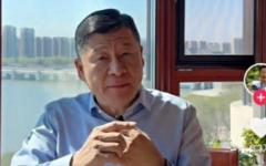 黑龙江牡丹江市一名男子因“长相违规”，其视频遭删除。（视频截图）