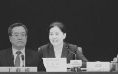 丁薛祥老乡丁向群出任金管局一把手（图片来源：网络截图）