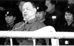 姚文元是中共六、七十年代红得发紫的笔杆子。（图片来源：网络图片）