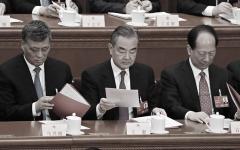 马兴瑞此前在北京参加会议（左一）。（Getty Images）