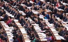 2026年3月5日，在北京人民大会堂举行中共第十四届全国人大会议开幕式。（图片来源：Lintao Zhang/Getty Images）