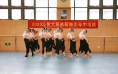 恒大歌舞团曾是中国商界风头最盛的歌舞团。