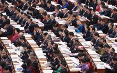 2026年3月5日，在北京人民大會堂舉行中共第十四屆全國人大會議開幕式。（圖片來源：Lintao Zhang/Getty Images）