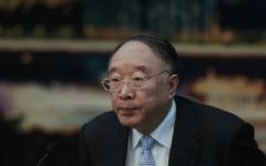 黄奇帆 （图片来源: Getty Images图）
