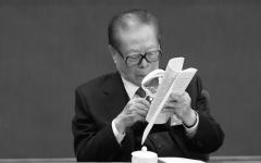 习近平为什么对江派太子党网开一面？与20多年前一桩政治交易有关。（图片来源：Lintao Zhang/Getty Images）