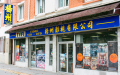 划时代电视新享受 TVB Anywhere机顶盒 