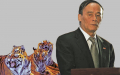 王岐山岁末或再掀“打虎高潮”