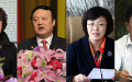 山西两女贪官落马 情夫照片一同曝光