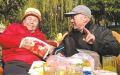 成都老夫妻钻石婚 奥巴马送祝福