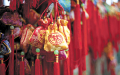 2015年运势前瞻
