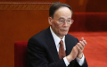 王岐山亲自赴美抓贪官？令完成或列头号目标