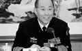 胡耀邦女婿实名举报 数名海军将领被带走