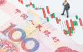 中国富裕阶层千万人  灰色收入曝官场潜规则