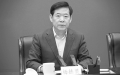 安监“首虎”石油出身 曾获张高丽重用