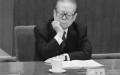 官员“出行受限”                  江泽民最奢侈特权引关注