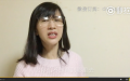 越禁越红 网红Papi酱拍出天价广告