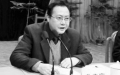 陆媒泄露一名市委书记进京要钱经历                    捅穿高层权力运行秘密