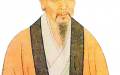 大江淘不尽                             千载东坡名
