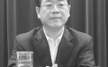 大陆官场烂透                 “前腐后继”记录频刷新