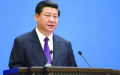 港媒曝十九大筹备文件                           习近平不当总书记？
