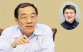 剑指肖建华？ 监察部长狠批“谋权商人”