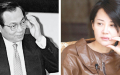 王岐山知音力荐新书                        高官自曝与女明星风流史