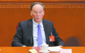 官场糜烂让王岐山叹气                 北京要求官员上报私生子