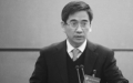 北大博士后当官全家腐败                    承认有十几个情妇