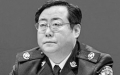 习近平清洗重庆政法系统                  新政法委书记现身