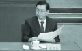 深圳色情业公安“保护伞”近期被审