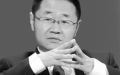 曾号称股灾 “救市总指挥”             张育军被立案审查