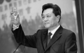 前国务院侨办副主任李刚落马 