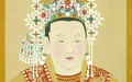 传递善良               仁孝文徐皇后编写《内训》 