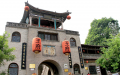 民宅“山西紫禁城”                 号称比皇帝住的院子还大