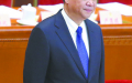 习近平十八大接班前        连续“失踪”12天             港媒揭内幕