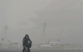 北京雾霾帮了忙                  华女保住加拿大永居身份
