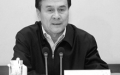 传习、王各一句话                结束杨晶政治生命
